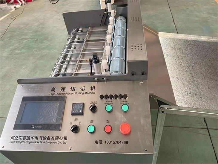 FIBC Bag Full-automatic Cutting Machine